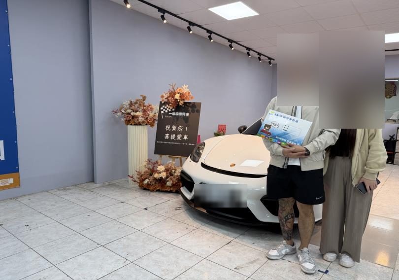 交車區